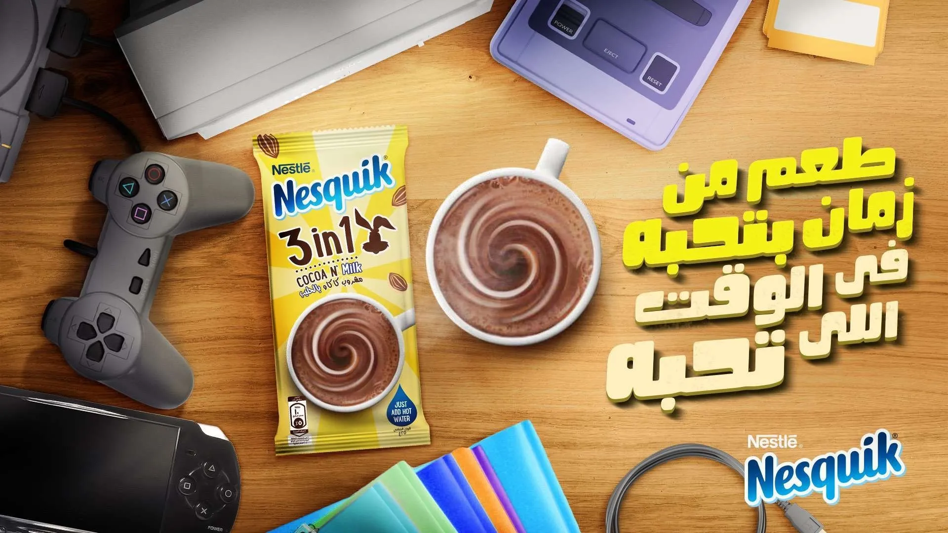 Nesquik